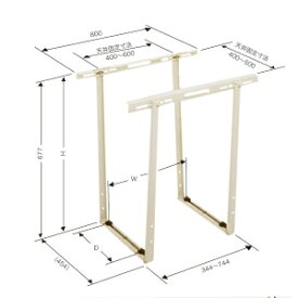 日晴金属 クーラーキャッチャー 天井吊用 ZAM&reg;+粉体塗装 C-DG3