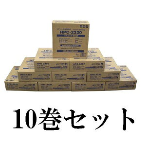 dHy 10Zbgz GARzǗp핢 yARC 23 20m HPC-2320_10set