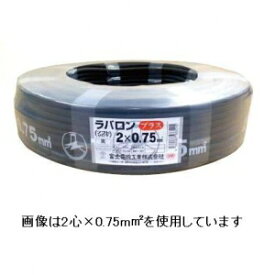 富士電線 ラバロンプラスVCT 600V 耐熱ソフトビニルキャブタイヤ丸形ケーブル 4心 2.0&#13215; 100m巻 ラバロンプラスVCT2.0×4C×100m