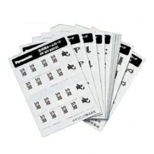 pi\jbNdH tJ[l[XCb`J[h Zp 20ށEe1V[g WV8301