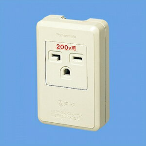 �p�i�\�j�b�N�d�H �y���t�@�C���V���[�Y�z 15A�E20A���p�I�o�A�[�X�^�[�~�i���t�ڒn�R���Z���g 20A 250V �K�p�d��:��2�A��2.6 WKS294