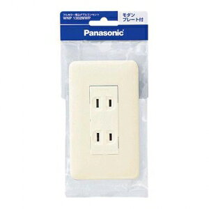 �p�i�\�j�b�N�d�H �t���J���[�����_�u���R���Z���g ���_���v���[�g�t 15A 125V WNP1302MWP