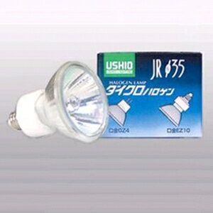 EVI _CNCbN~[tnQv JR35 12V 35W` Lp EZ10 JR12V28WLW/K3/EZ-H