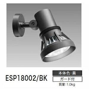 dC OX|bgCg K[ht hJ` FTe E26 100Vp vʔ ESP18002/BK