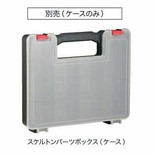 �W�F�t�R�� �x���g�p�[�c�{�b�N�X�~�j �P�[�X�̂� ��375×���s63×����316mm BPS-3814F