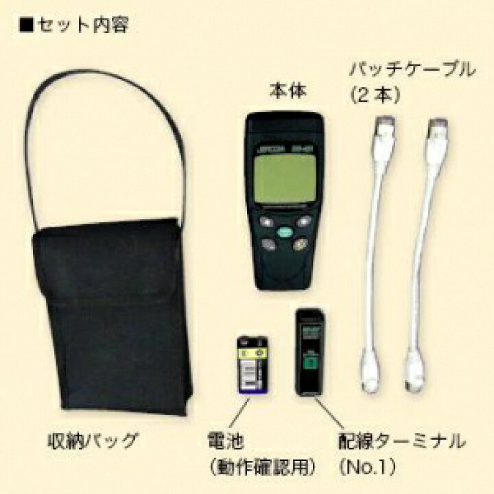楽天市場】ジェフコム LANケーブルチェッカー CAT5/CAT6対応(RJ45 