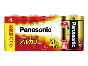 �p�i�\�j�b�N �A���J�����d�r �P1�` 4�V�������N�p�b�N LR20XJ4SW