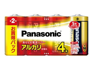 pi\jbN AJdr P2` 4VNpbN LR14XJ4SW