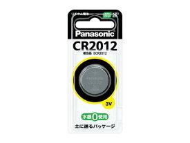 パナソニック 【ケース販売特価 5個セット】 コイン型リチウム電池 CR2012_set