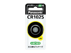 �p�i�\�j�b�N �y�P�[�X�̔����� 5�Z�b�g�z �R�C���^���`�E���d�r CR1025_set