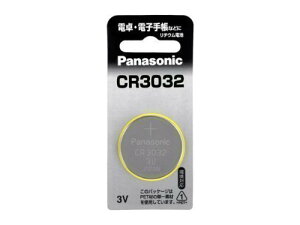 �p�i�\�j�b�N �R�C���`���`�E���d�r BR3032