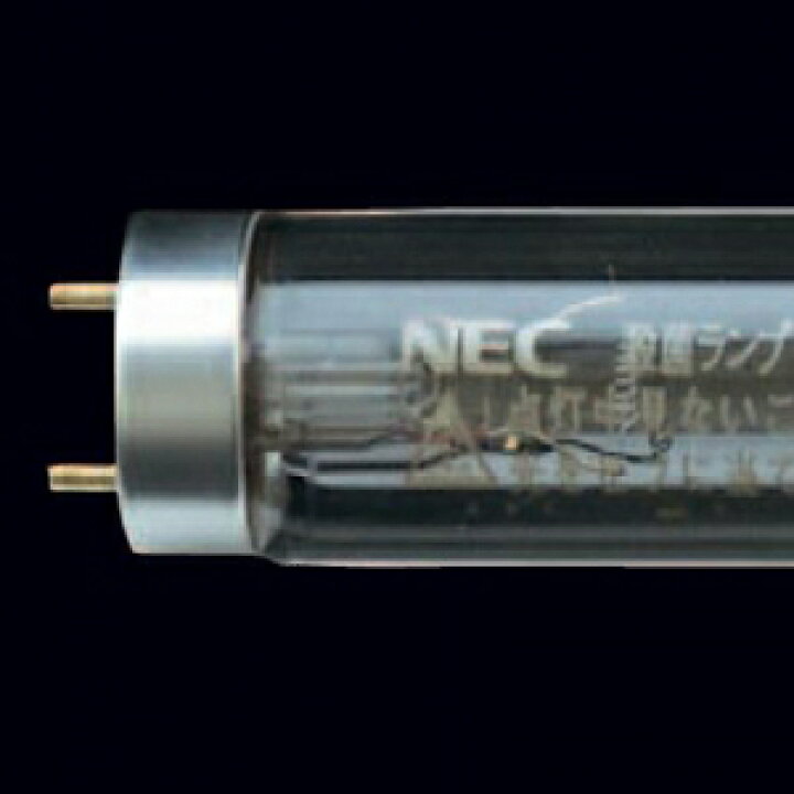 楽天市場】NEC 殺菌ランプ 直管 グロースタータ形 10W GL-10 : 電材堂