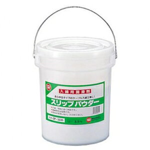 }[x XbvpE_[ p pE_[^Cv ʋl֗et e:3.5kg CP-3500