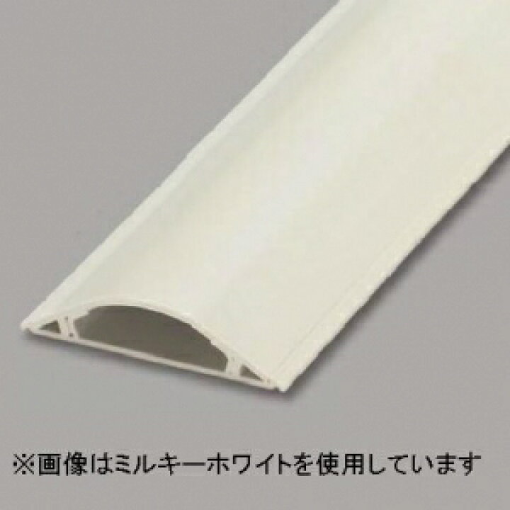 楽天市場】マサル工業 【ケース販売特価 10本セット】 床面用配線 