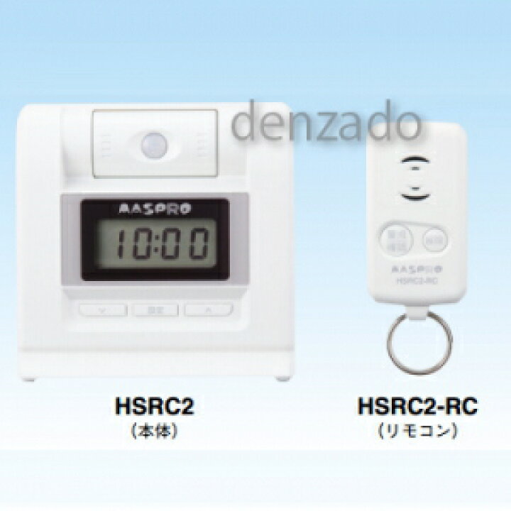 楽天市場】マスプロ 家に入る前のお留守番チェッカー 《見張っチャオ  