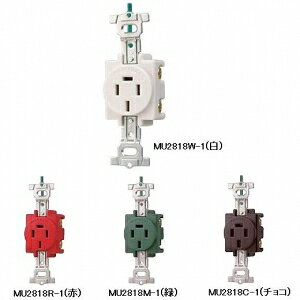 ���H�� �ڒn3P 15A �����R���Z���g �ڒn���[�h���t �� MU2818R-1