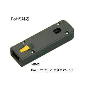 H 15A RZgo[pA_v^[ ME7051