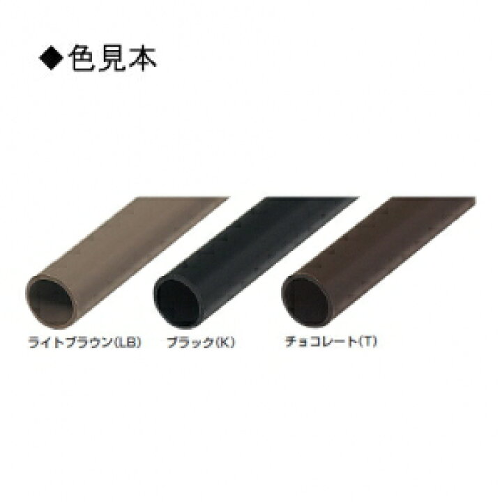 楽天市場】未来工業 VE管フレキ 16サイズ 2m ブラック VE-16FK : 電材堂