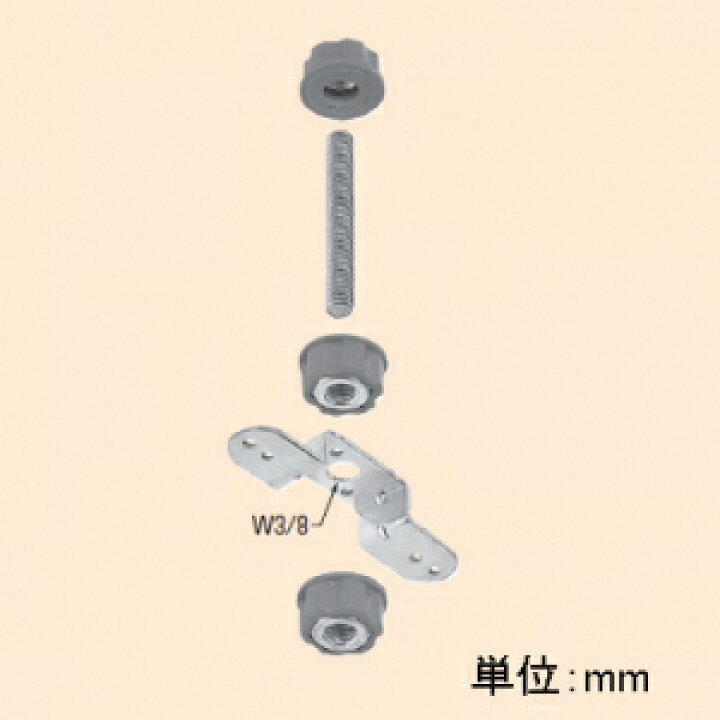 楽天市場】未来工業 【お買い得品 10個セット】 器具吊り金具 打込み用 