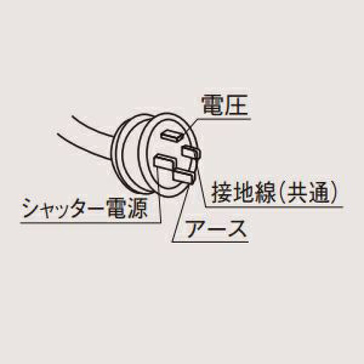 楽天市場】三菱 レンジフードファン ブース形(深形) 標準タイプ 煙逆流 