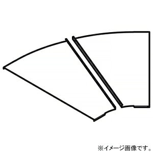 �l�O���X�d�H �����x���h�J�o�[ �p�x45° �K�����b�N��1200mm �X�e�����X�� S-CVA1245