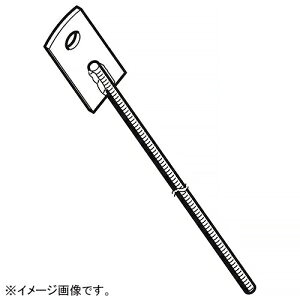 �l�O���X�d�H �^�[���o�b�N���{���g(�E�˂��{���g) BRTB1-W3�p ����800mm BRF800R-W3