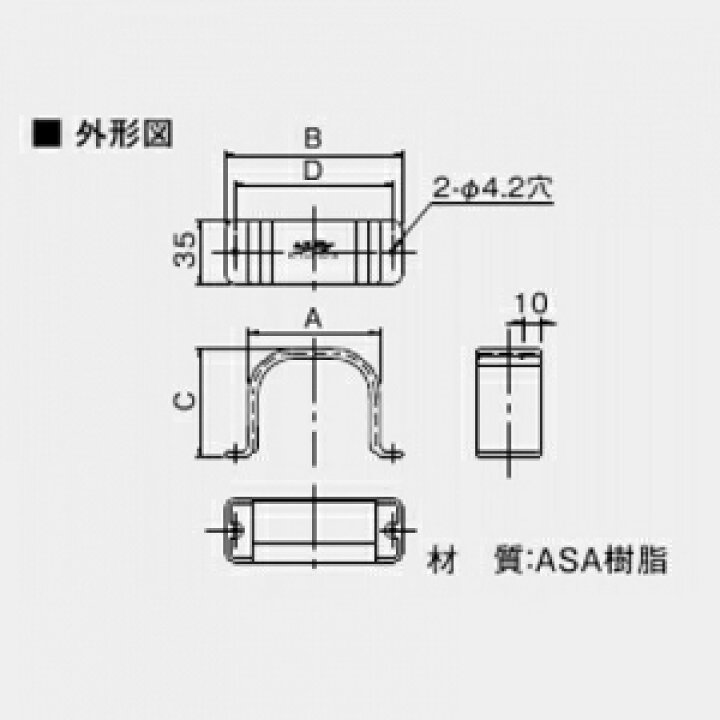 192円 15周年記念イベントが オーケー器材 室内用 配管化粧ダクト スカイダクト TMシリーズ ウォールカバー丸フランジ 85型 ホワイト K-TMWM85BW 192円 15周年記念イベントが オーケー器材 室内用 配管化粧ダクト スカイダクト TMシリーズ ウォールカバー丸フランジ 85型 ホワイト K-TMWM85BW