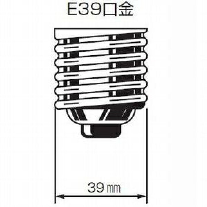 楽天市場】パナソニック カラーHIDランプ 一般形 ブルー 1000形 M1000  