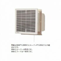 楽天市場】fy15ek1の通販