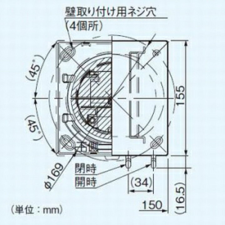 楽天市場】パナソニック 気調システム 専用部材 自然給気口 壁用・定風量機能タイプ・給気清浄フィルター付 FY-GKF43L-W : 電材堂 楽天市場】パナソニック 気調システム 専用部材 自然給気口 壁用・定風量機能タイプ・給気清浄フィルター付 FY-GKF43L-W : 電材堂