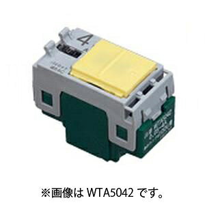 pi\jbN eʊCppCbgEقXCb`C 3H 0.5A 100Vp WTA50422