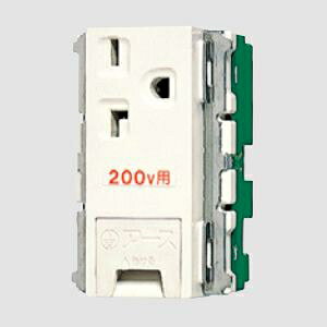 �p�i�\�j�b�N �t���J���[ 15A�E20A���p�����ڒn�R���Z���g �A�[�X�^�[�~�i���t �����^�b�`�v���[�g 20A 250V WN19323