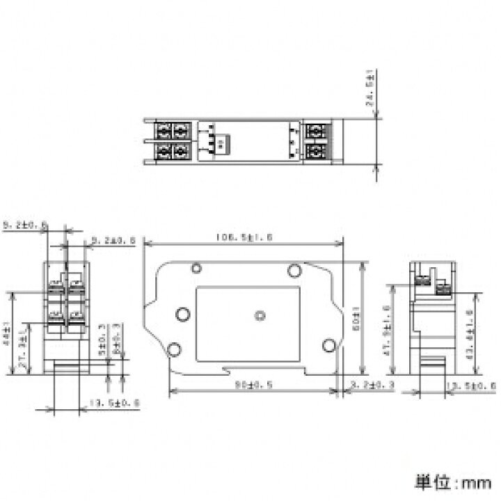 楽天市場】パナソニック 20Aフルパワーリモコンリレー 片切 分電盤用 
