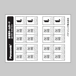 pi\jbN tJ[ l[XCb`J[h Zp 10V[g  WV830104