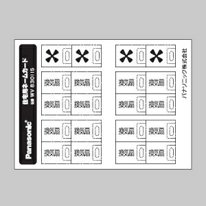 pi\jbN tJ[ l[XCb`J[h Zp 10V[g C WV830115