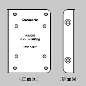 �p�i�\�j�b�N ���t�@�C���V���[�Y�p�R�[�i�[�v���[�g 3�R�p WK9003
