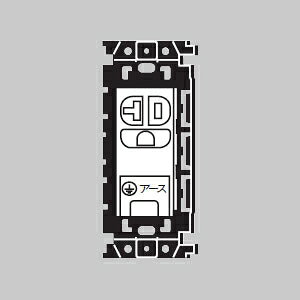 �p�i�\�j�b�N �t���J���[ 15A�E20A���p�����ڒn�R���Z���g �A�[�X�^�[�~�i���t 20A 125V �z���C�g WN1931SW