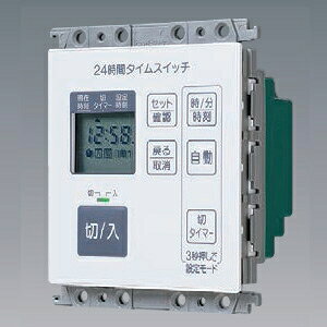 pi\jbN 24ԃfW^^CXCb` ؃^C}@\t 15A 100V WT5531WK