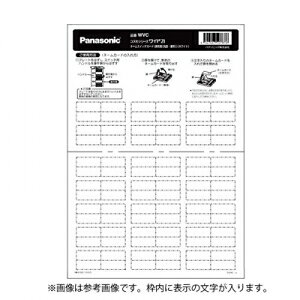 pi\jbN l[XCb`J[h 䏊ELb` zCg WVC83207W