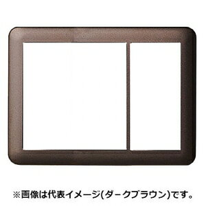 �p�i�\�j�b�N �X�C�b�`�p�v���[�g 2�A�ڌ�+1�A�p ���E���h �_�[�N�u���E�� WTV6123A2