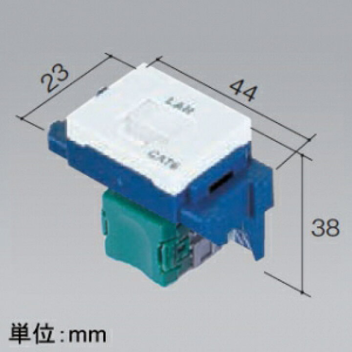 楽天市場】パナソニック 埋込型情報モジュラジャック CAT5E 「LAN