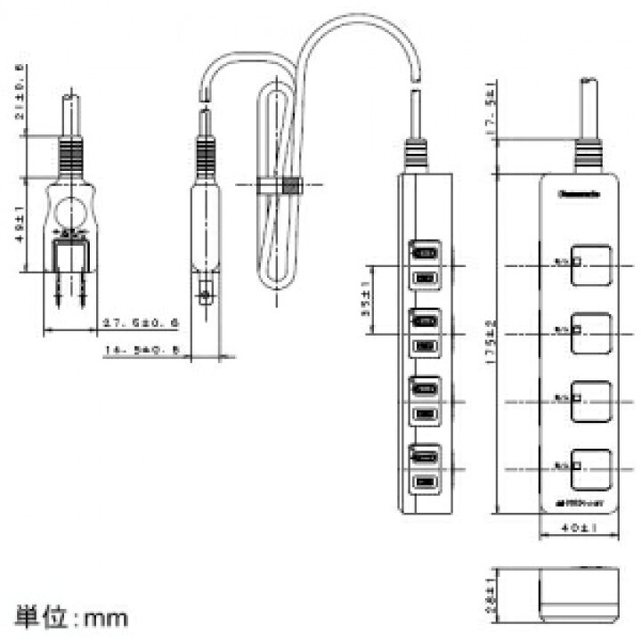 パナソニック ザ 2m 4個口 WHS2524GP Z グリーン タップ 返品種別A レビューを書けば送料当店負担 タップ パナソニック ザ 2m 4個口 WHS2524GP Z グリーン タップ 返品種別A レビューを書けば送料当店負担 タップ