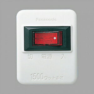 �p�i�\�j�b�N �X�C�b�`�t�^�b�v 1�R�� 15A 125V �z���C�g WHS2001WP
