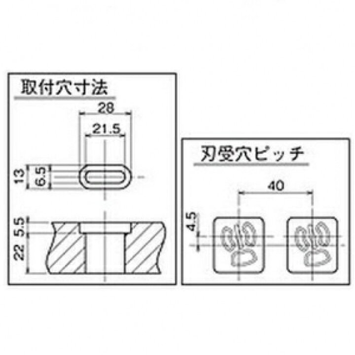 楽天市場】明工社 FM20Aコンセントバー 19インチラック用 6コ口 20A 
