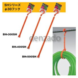 日動工業 万能フッカー 丸フックタイプ 長さ:500mm 有効結束径:φ30〜140mm BH-500SH