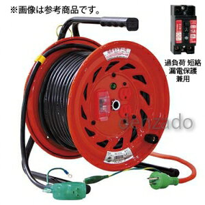 H т[ R[h^ W^ A[XEߕטRdی쌓p^ 15A/15mAx ڒn 2P 15A 125V RZg:3+2 30m VCT2.0×3 蓮A^xZT[t RND-EK30S