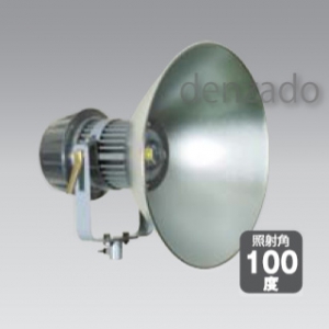日動工業 LEDメガライト 100W 投光器式 拡散タイプ 防雨型 色温度:3000K LEN-100PE/D-W-3000K その他