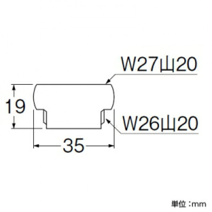 楽天市場】三栄水栓製作所 パイプアダプター MYM社製水栓17.5mmに16mm 