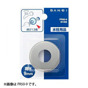 �O�h���𐻍쏊 �������� �Ă�13(1/2)×����6 (���a22mm�A�O�a54mm) �X�e�����X�� PR50-6