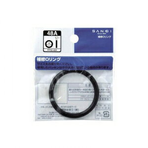 �O�h���𐻍쏊 O�q�I�[�r�����O 1�� ���a47.6×����5.7mm PP50-48A